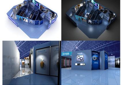 光學(xué)科技館