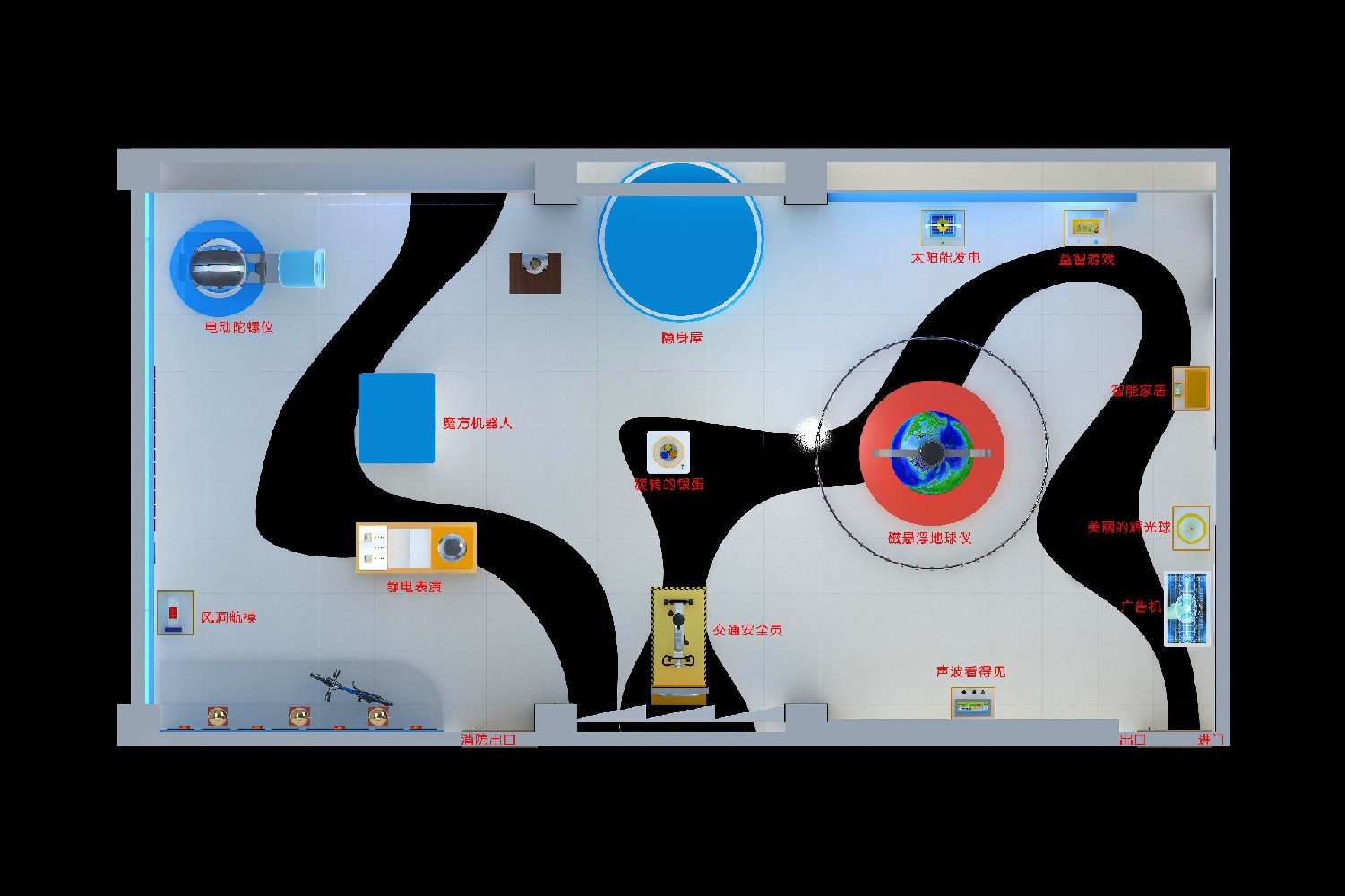 廈門杏南中學科技館