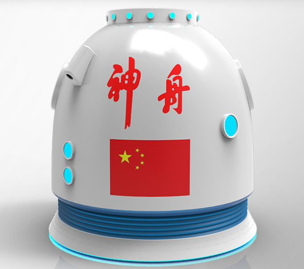 中國神舟返回艙