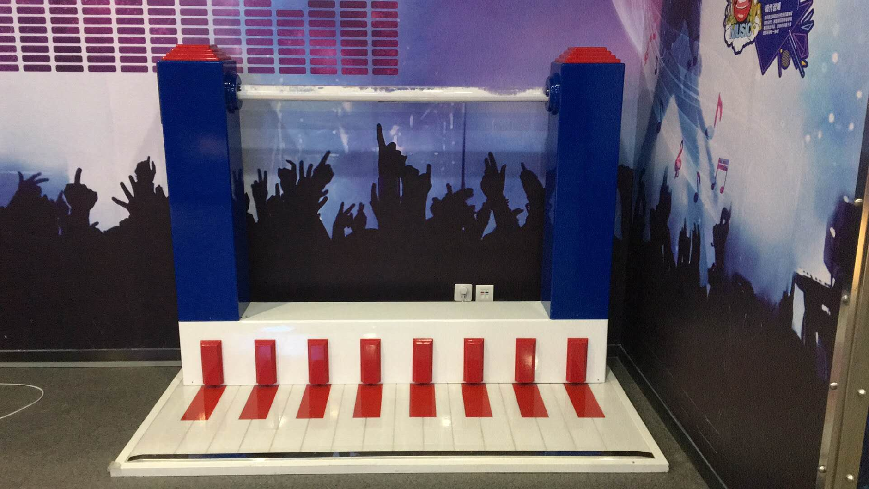 感應地琴(腳踏電子琴)