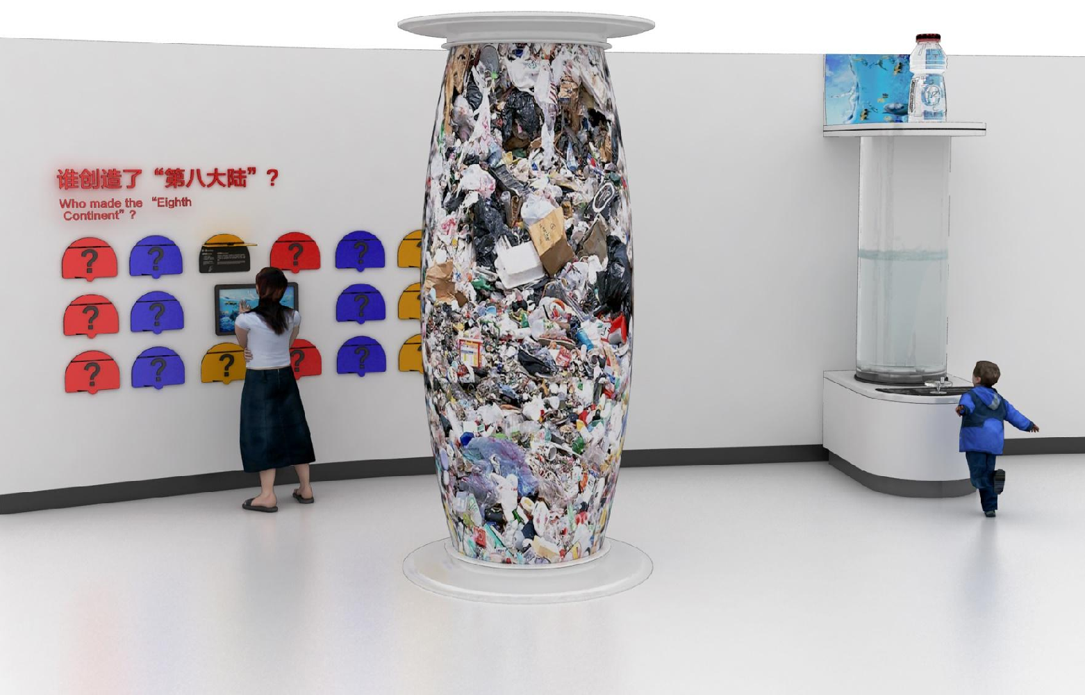 誰創造了“第八大陸”